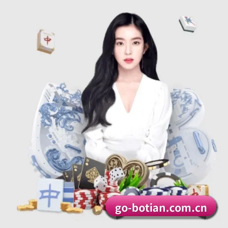 博天堂足彩 APP